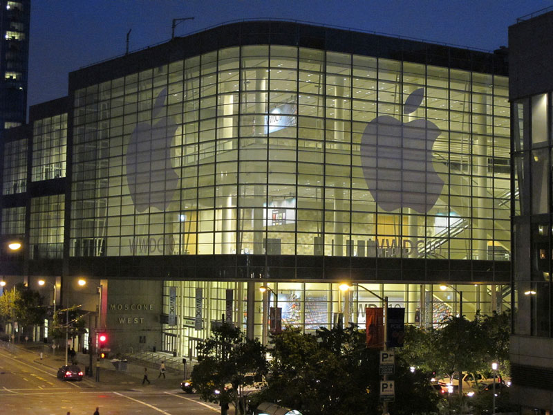 Budova konání WWDC 2010