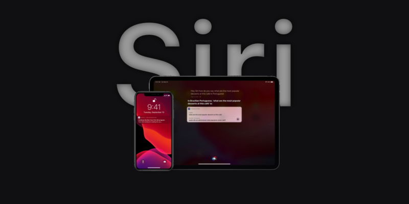 Siri